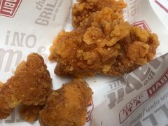 -The Habit Burger Grill 哈比特汉堡(爱琴海店)