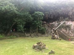 -日军最后司令部遗址