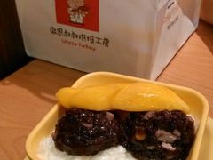 芒果白雪黑糯米甜甜-满记甜品(日月光二店)