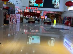 -山文星辉影城(青岛和谐广场店)