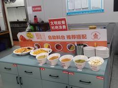 -清真·金鑫隆牛羊肉(环山路店)