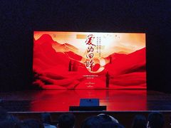 -北京市劳动人民文化宫(太庙)
