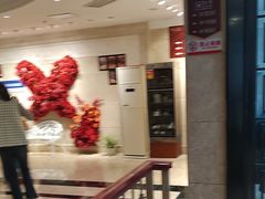 -欣旺·迎宾楼·百年无锡菜