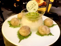 -捞王猪肚鸡火锅(财富中心店)