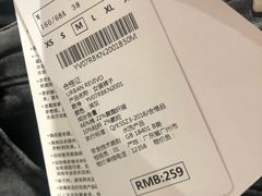 -URBAN REVIVO(大信新都汇店)
