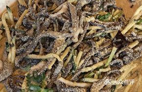 Small Restaurant Sesame Paste Mixed Tripe