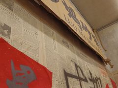 -罗妈砂锅(四川成都奎星楼店)