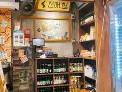 -欧巴烤肉(创富世纪店)