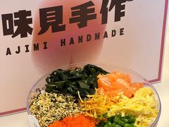 -味见·荣家(亚泰大街店)