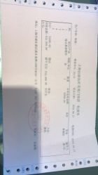 -洁铭新加坡医美