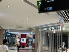 -亚坤(新达城广场B1店)