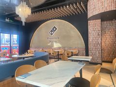-达美乐比萨(红山店)