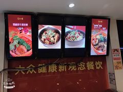 -清和园素食自助餐厅(义信堂美食城店)