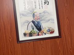 -国医整脊馆(武夷路店)