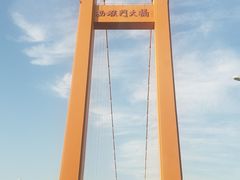 -舟山希尔顿酒店