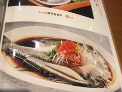 -银村街粥店(北线阁店)
