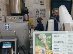 -茶百道(荣科路店)