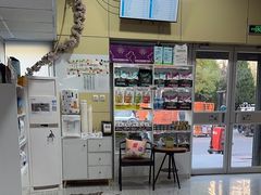 -纳吉亚猫专科动物医院(康都外科中心)