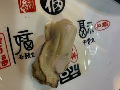 -大杰海鲜锅(基隆路店)