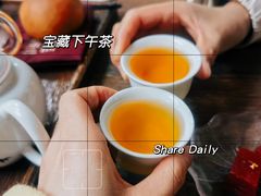 -扫雪煮茶(西村店)