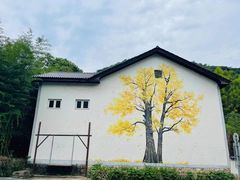 -WILDS 野有食(碧坞店)
