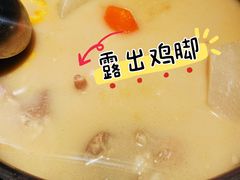 -官也街澳门火锅(新源里店)