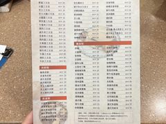-喜莲咖啡