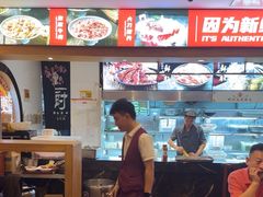 -沸炉重庆老火锅(军事博物馆店)