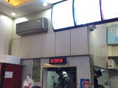 -锅神麻辣烫
