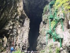 -华蓥山天意谷景区