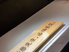 -湘钵钵(雁运家属院店)