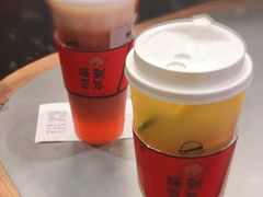 -LELECHA乐乐茶(上海五角场万达广场店)