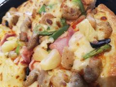 -必胜客(安盛金马店)