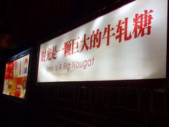 -赵小姐的店(鼓浪屿三友店)