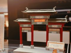 -王府半岛酒店