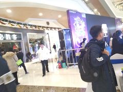 -万达广场(扬州邗江店)