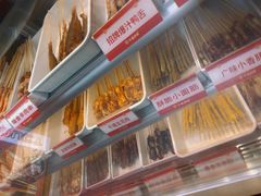 -千禧炸串(明瓦廊店)