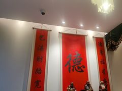 -顺味凤城(九六广场店)