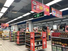 -物美超市(通州梨园店)