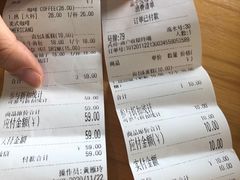 -广州市城市规划展览中心