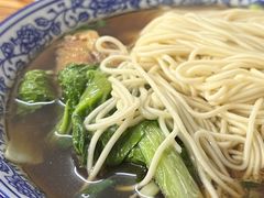 -状元楼(东大街店)