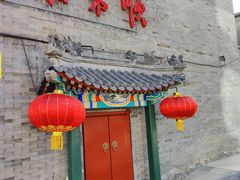 -东来顺饭庄(西单店)