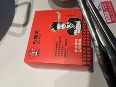 -古膳记猪肚鸡.生蚝鸡(拱北店)
