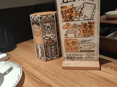 -太二酸菜鱼(正大广场店)