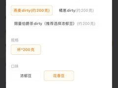 -是啡·日式精品咖啡(东门太阳百货店)