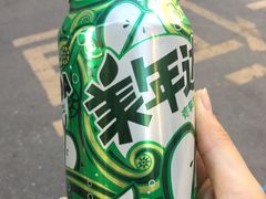美年达-旺中旺生活超市(子固路店)