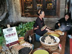 -凤凰山斑鱼馆(恭城店)