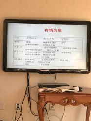 点击看大图 -芙蓉花月子会所(朝阳区店)