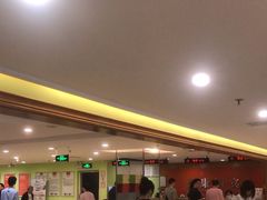 -爱康国宾体检中心(建国门分院)