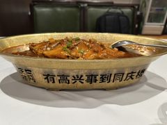 黄山臭桂鱼-同庆楼(大钟寺店)